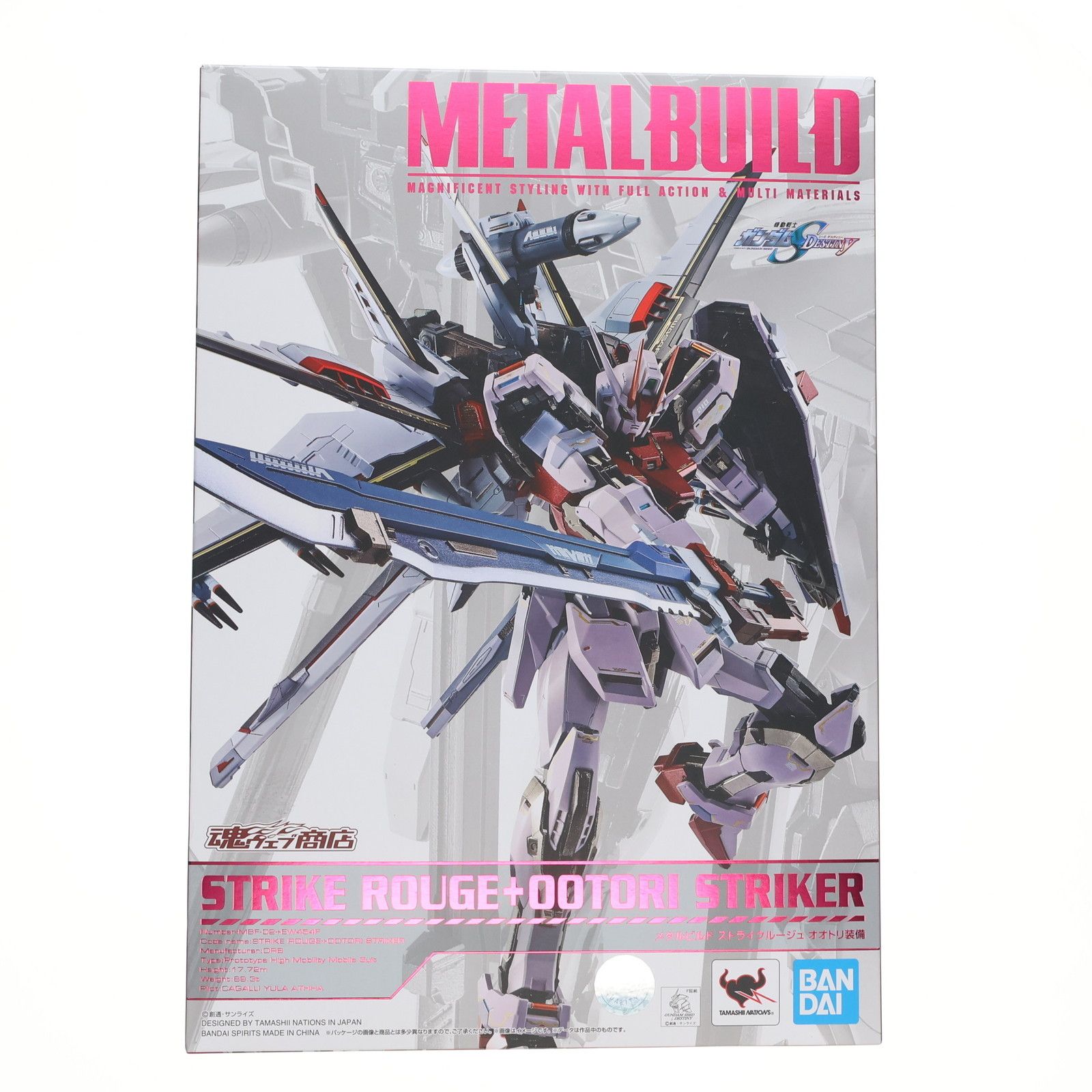 魂ウェブ商店限定 L BUILD ストライクルージュ オオトリ装備 機動戦士ガンダムSEED(シード) 完成品 可動フィギュア バンダイスピリッツ