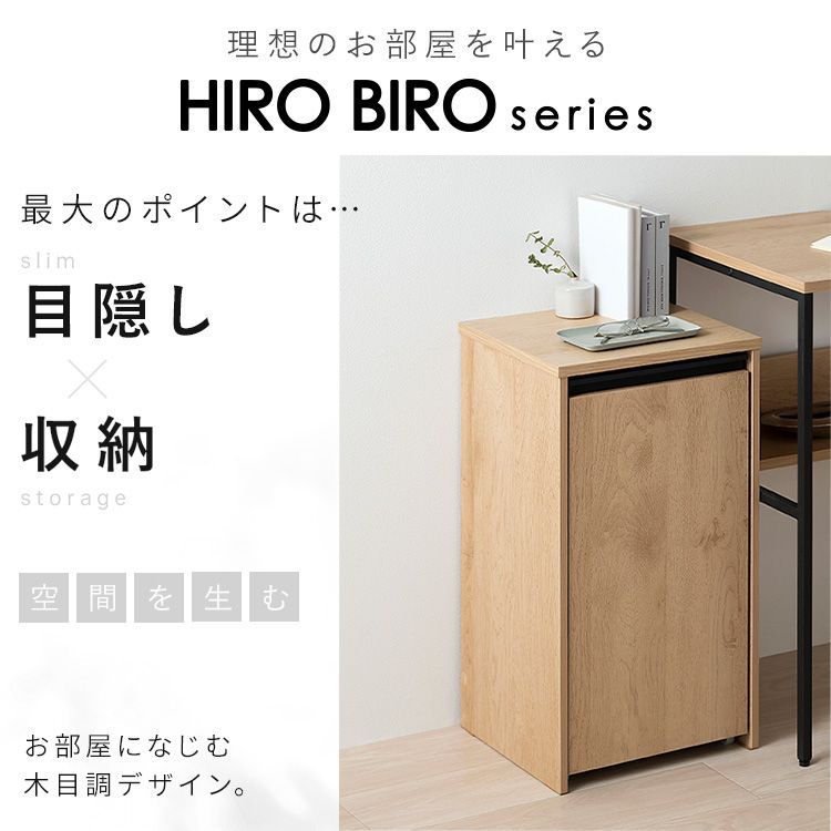 分別