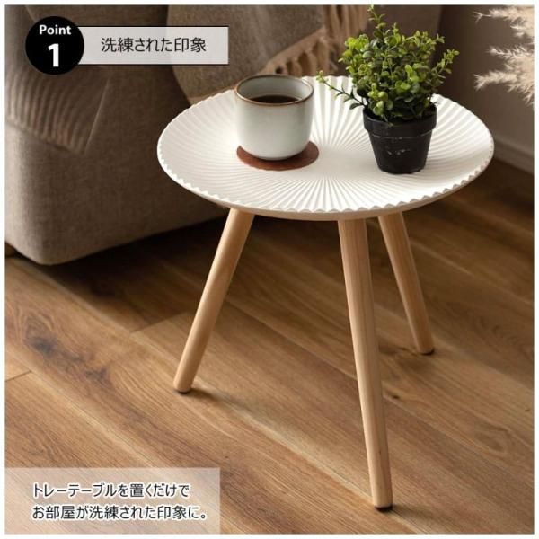 ヴィンテージ モロッコトレイテーブル スツール モロッコ風トレー