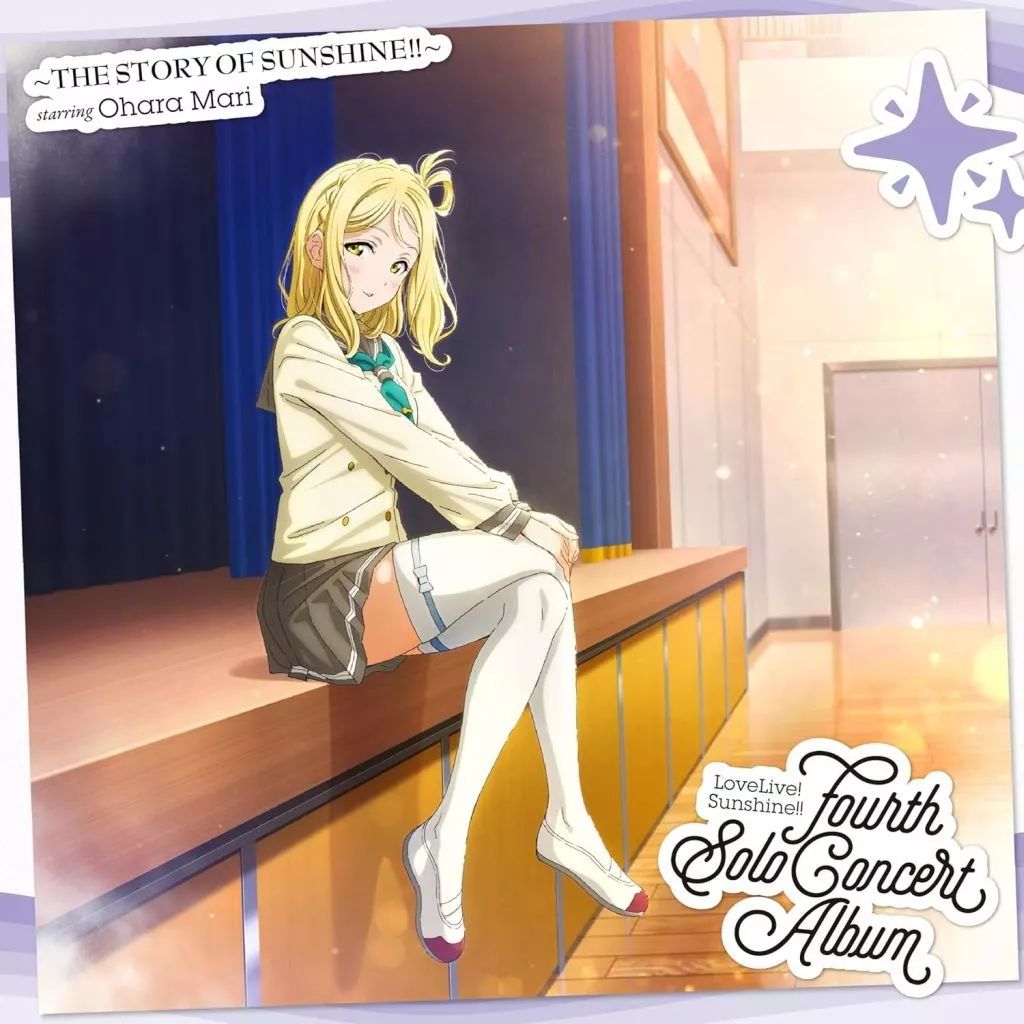 中古】アニメ系CD 「ラブライブ！サンシャイン!!」 小原鞠莉(CV