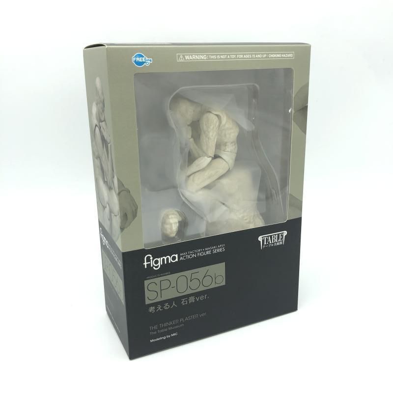 figma SP-056b「テーブル美術館」考える人 石膏ver. figma