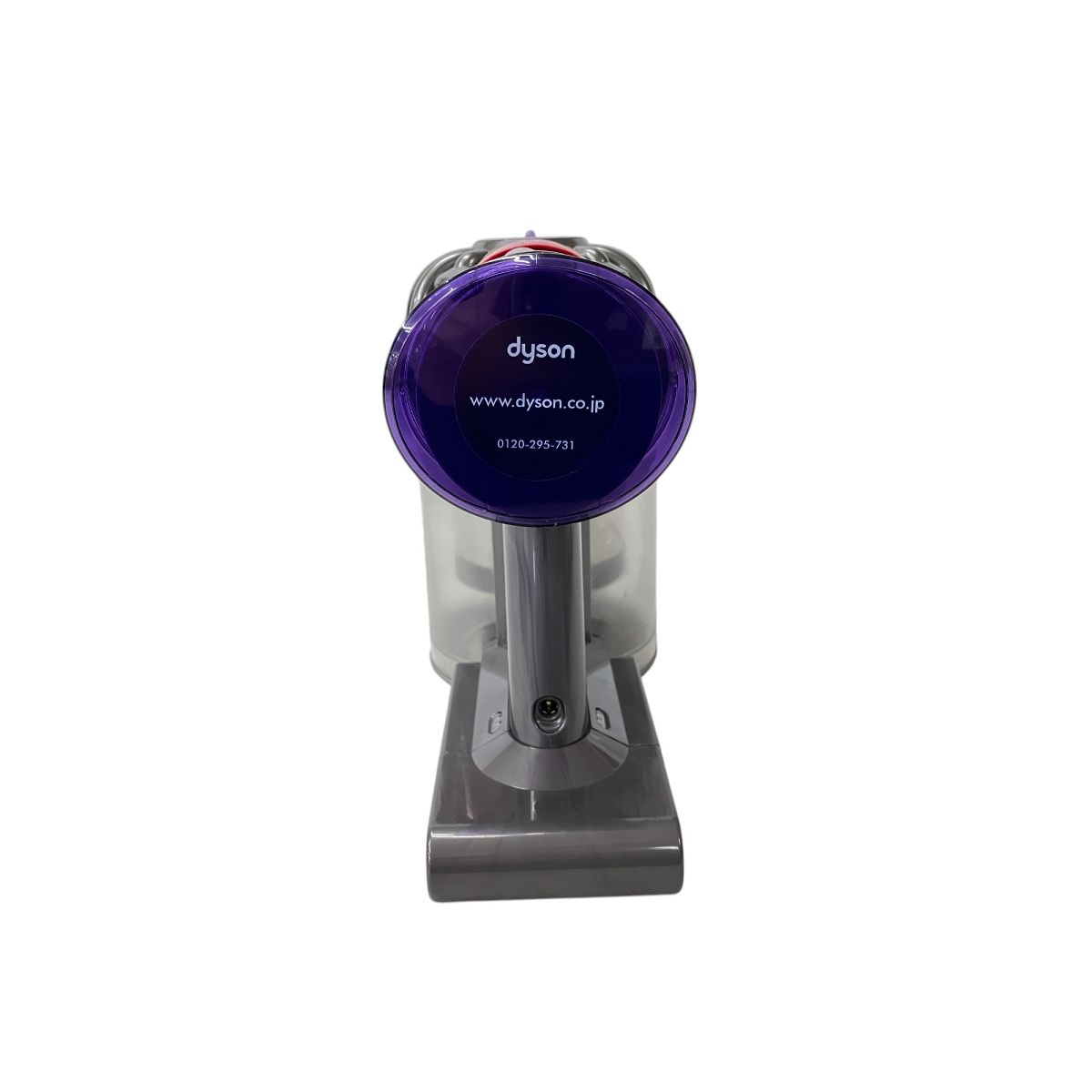 dyson SV10K V8 Slim fluffy サイクロン コードレス クリーナー