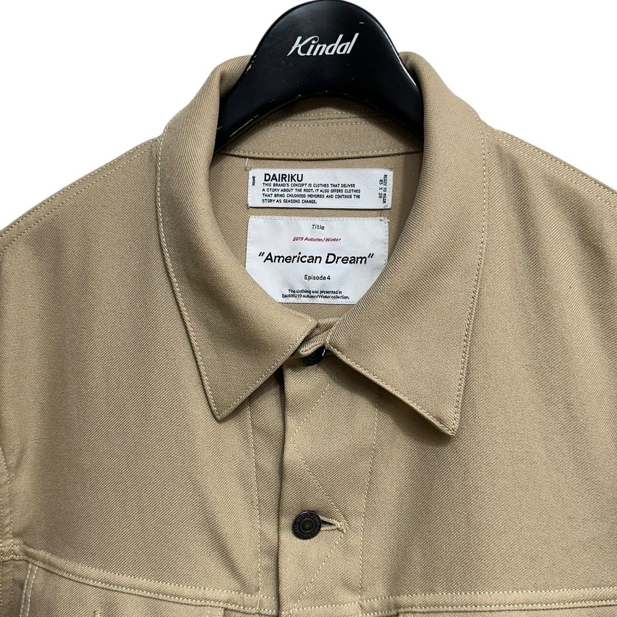 DAIRIKU Regular Polyester Jacket 19AW J-5 8071000162779 - メルカリ