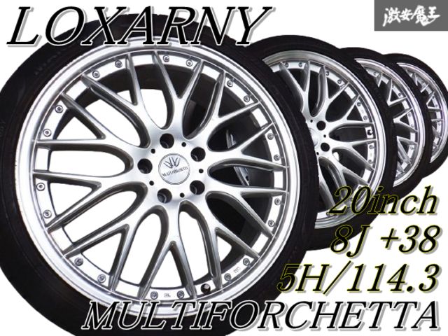 632 ロクサーニ20インチ タイヤ・ホイールセット
