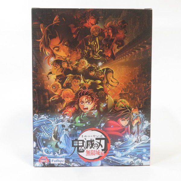 3個　「鬼滅の刃」 ぬーどるストッパーフィギュアー竈門炭治郎×クラフトホリック 3個 「鬼滅の刃」 ぬーどるストッパーフィギュアー竈門炭治郎