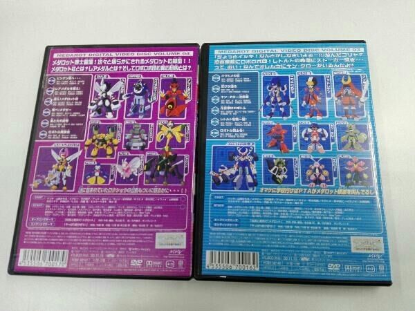 DVD 【※※※】[全9巻セット]メダロット Vol.1~9 - メルカリ