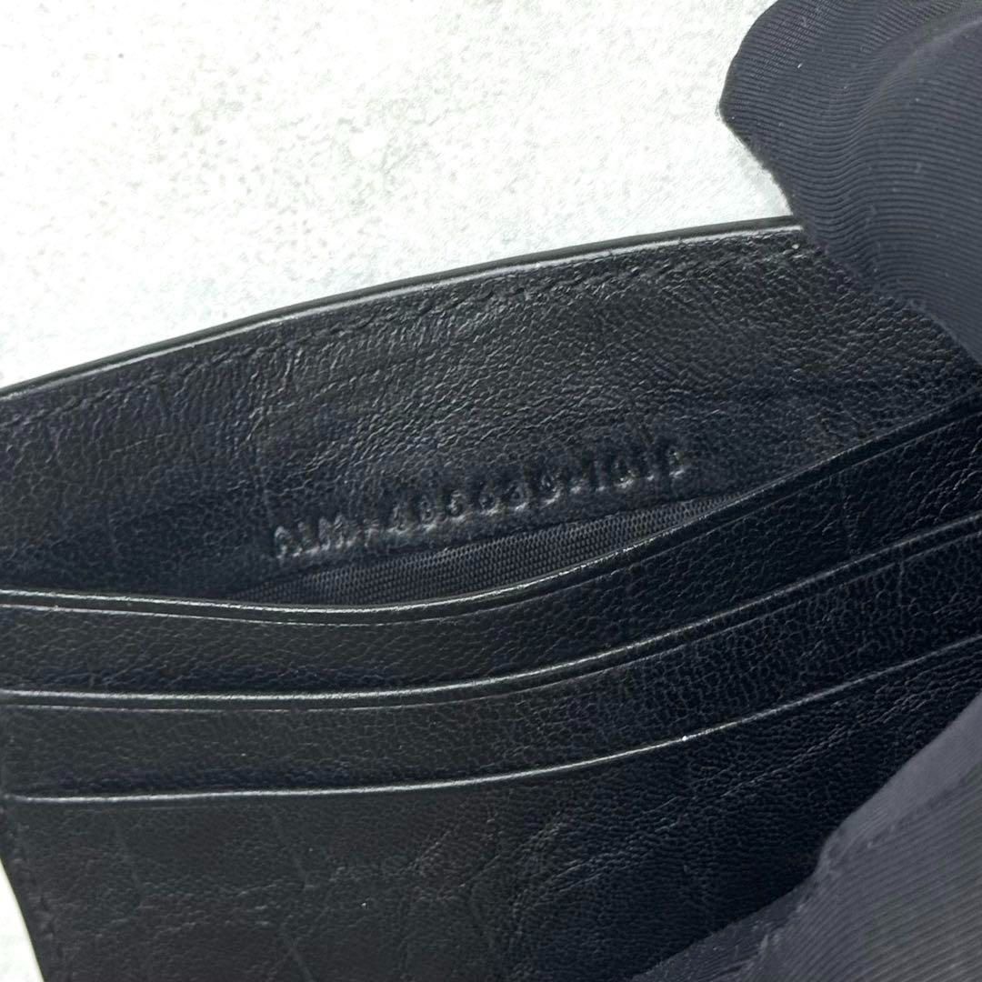 YSL SAINT LAURENT サンローラン / カサンドラビルクリップ