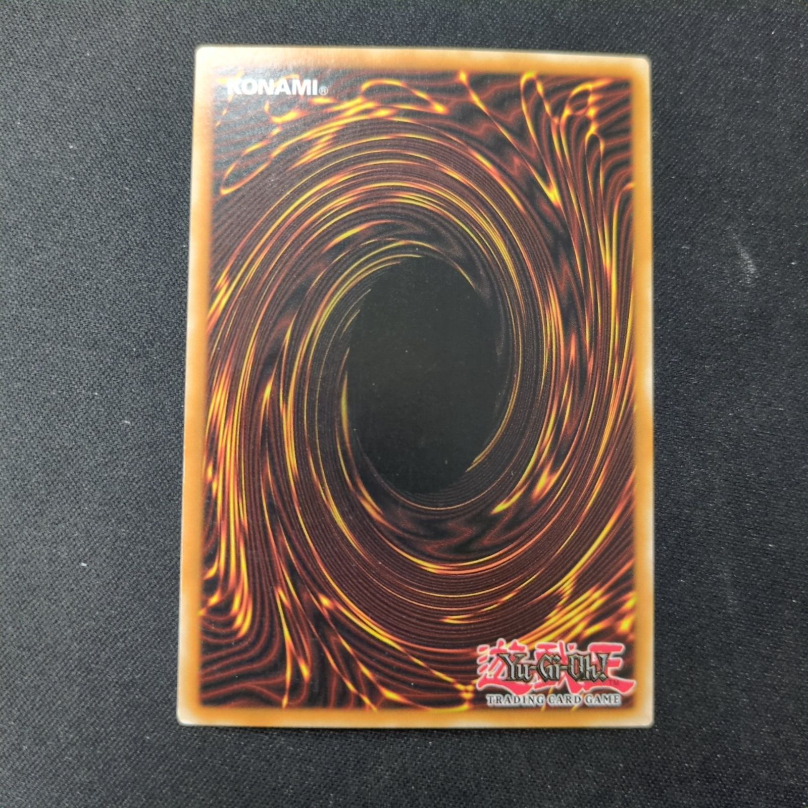 遊戯王 英語版 増殖するG アルティメットレア AP04-EN002 A001 ① 