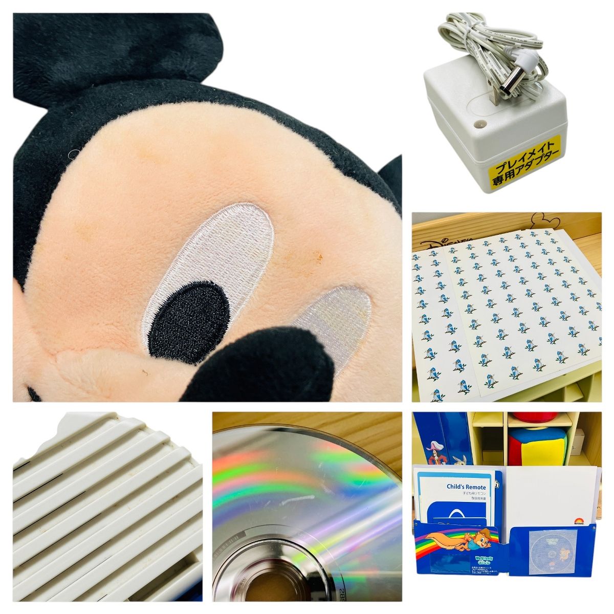 ワールファミリー DWE MTDS 2018年頃 英語教材 ディズニー 
