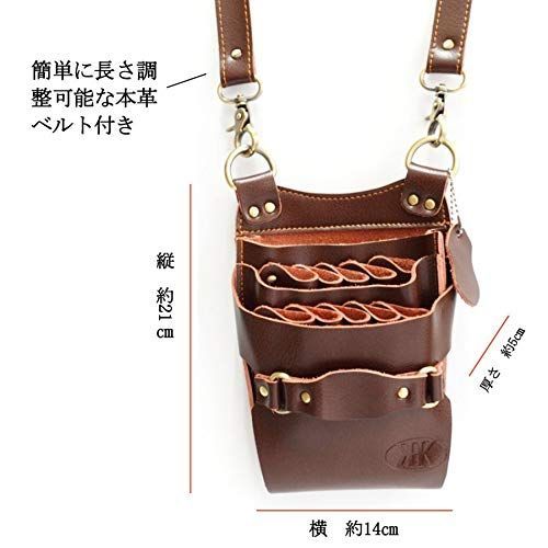 オレンジ KK三四郎市場 本革 シザーケース 10丁入り 業務用