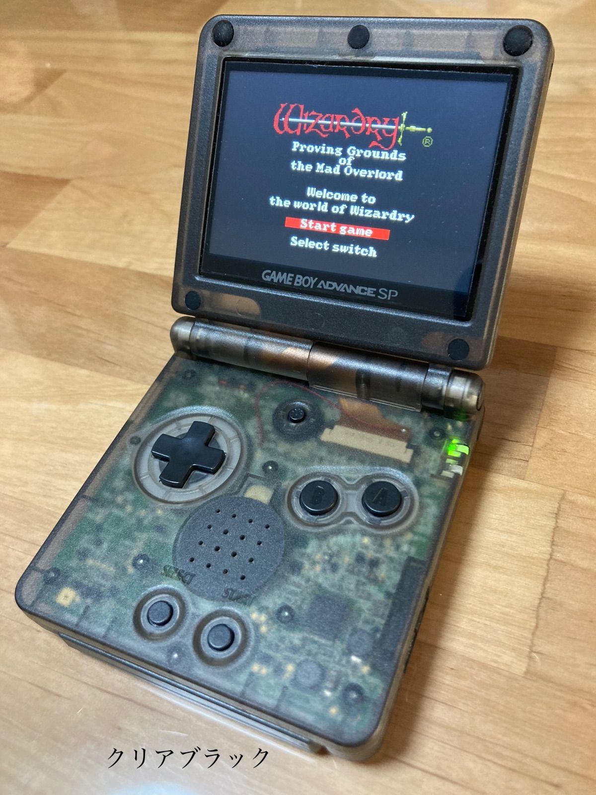 ゲームボーイアドバンスSP ips液晶 ピカチュウモデルgba sp ips液晶 ゲームボーイアドバンスSP ips液晶 ピカチュウモデルgba sp ips液晶