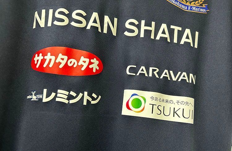 トレーニングウェア