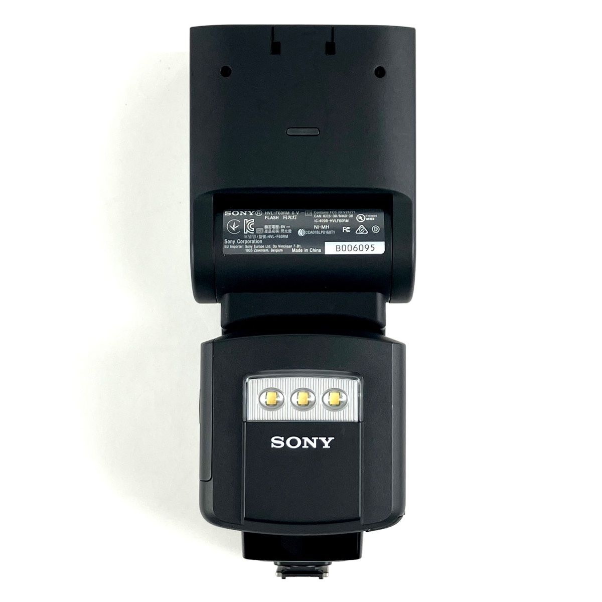 SONY ソニー HVL-F60RM ストロボ フラッシュ | APPS-BICENTENARIO-PRD