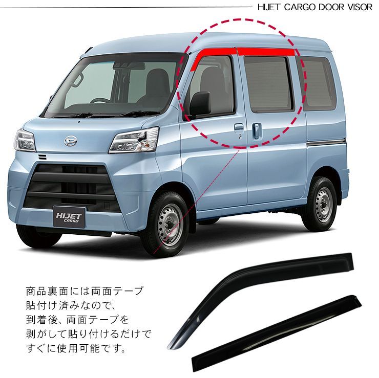ハイゼットカーゴ・アトレーワゴン車高調 Ｓ330 S331 S320 S321 ハイゼットカーゴ アトレーワゴン 車高調 S330 S331 S320 S321 TEIN