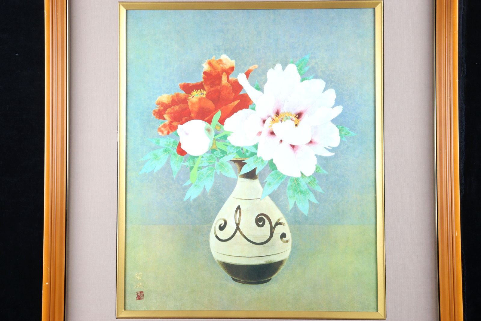 真作】【直筆サイン・印】中島千波「紅白梅」【リトグラフ】【美品