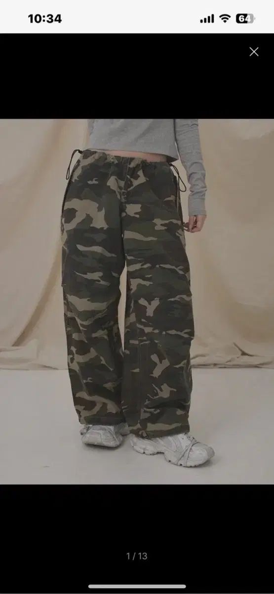 リマジ MUSINSA ムシンサ 迷彩パンツ
