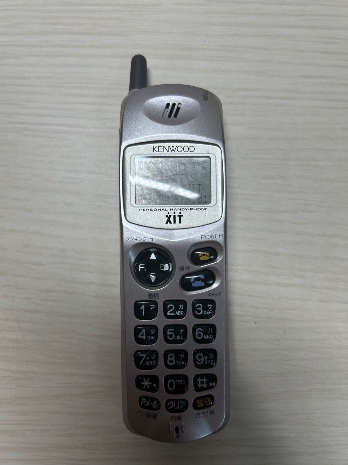 モックアップ KENWOOD POCKETS ISD-P37 K111