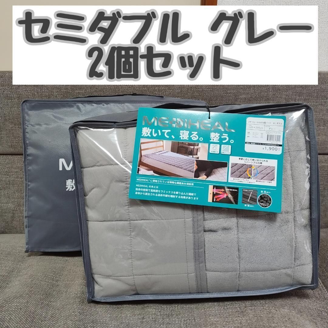 きこ様専用 きこ様 専用 きこ】様まとめ購入専用ページ 佳子さま