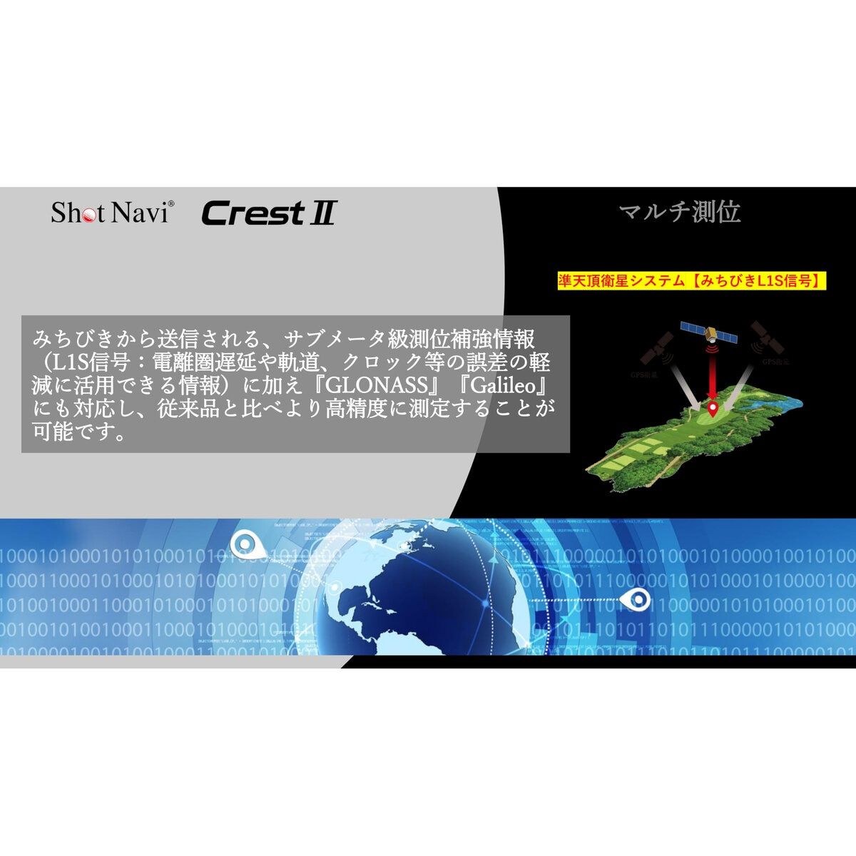 ct59120