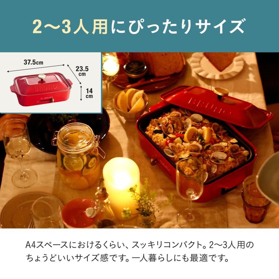 結婚祝い スリーブ
