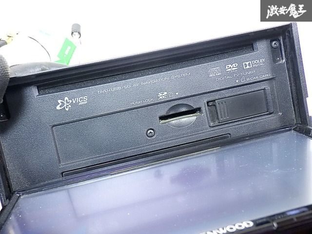 KENWOOD ケンウッド