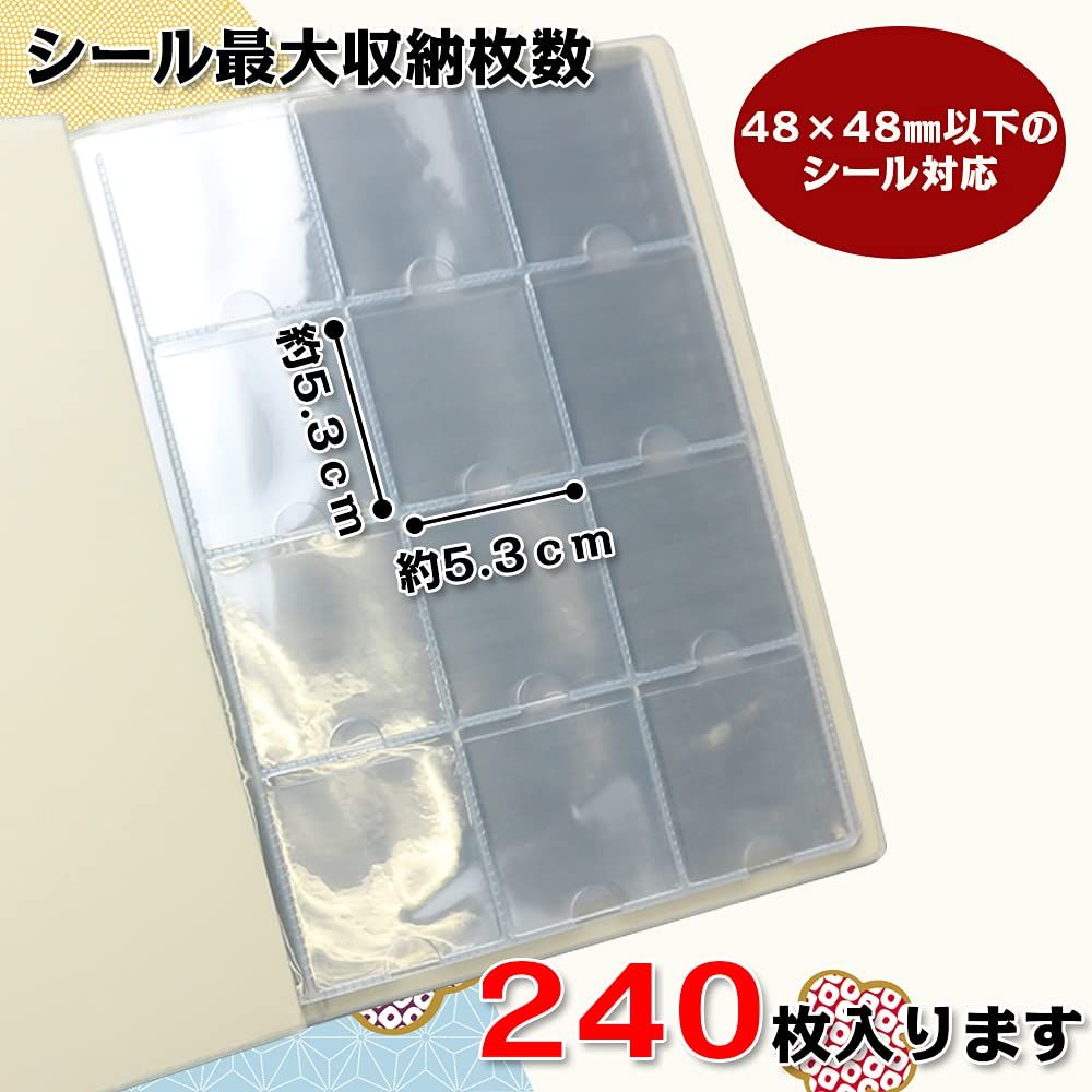 呪術廻戦マン　シール　ファイル付き 呪術廻戦】シール付スイーツ「呪術廻戦 まんまる焼き」7月18日