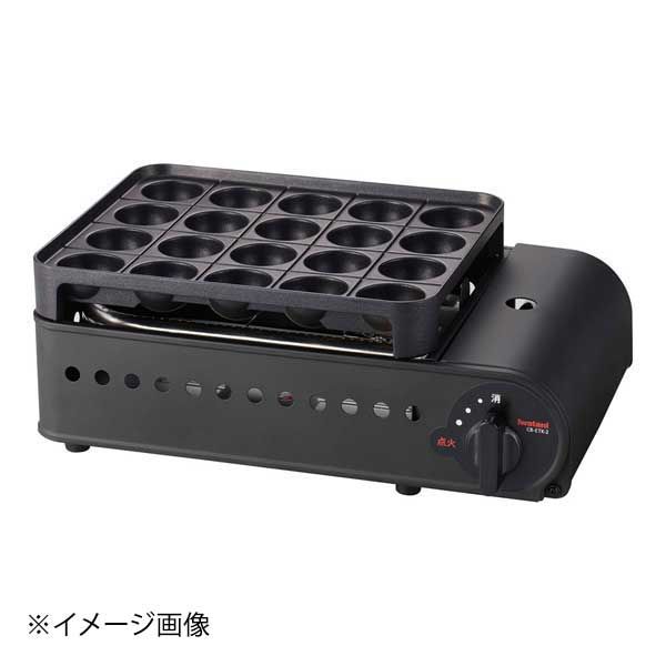 岩谷産業株式会社 イワタニ カセットガス たこ焼器 炎たこⅡ CB-ETK-2 マットブラック