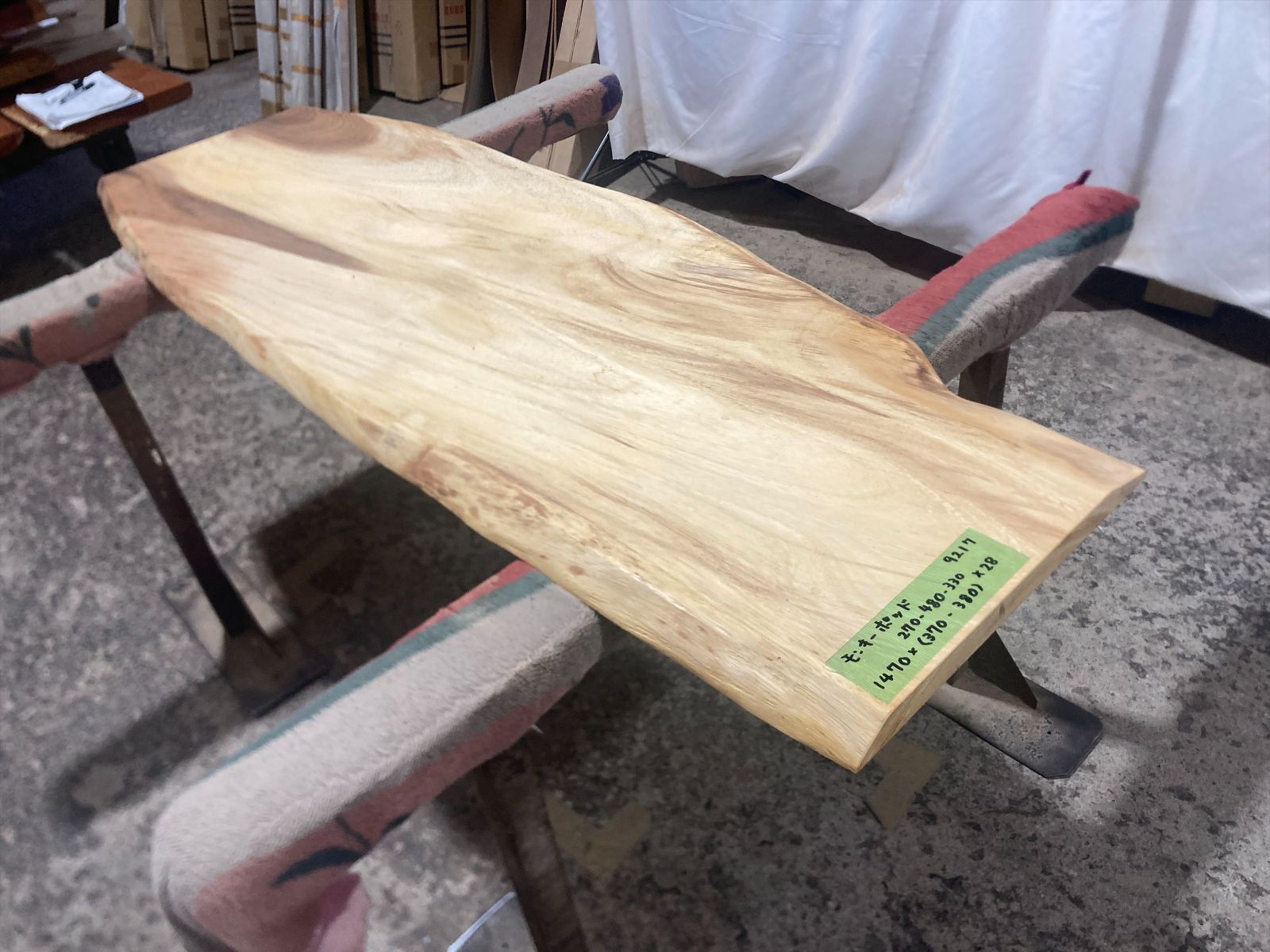 モンキーポッド　一枚板無垢　長さ166cm カウンター　ダイニングテーブル モンキーポッド一枚板ダイニングテーブル 幅171cm 一枚板
