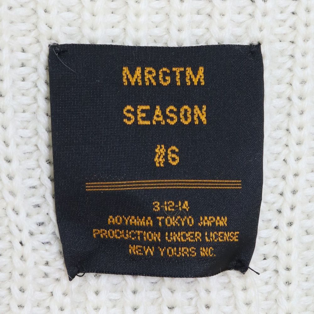 MRGTM SEASON LOW GAUGE CREW-NECK KNIT Tommy Hilfiger SEASONAL CREW NECK - Sweatshirt - wedge blue⁄dark