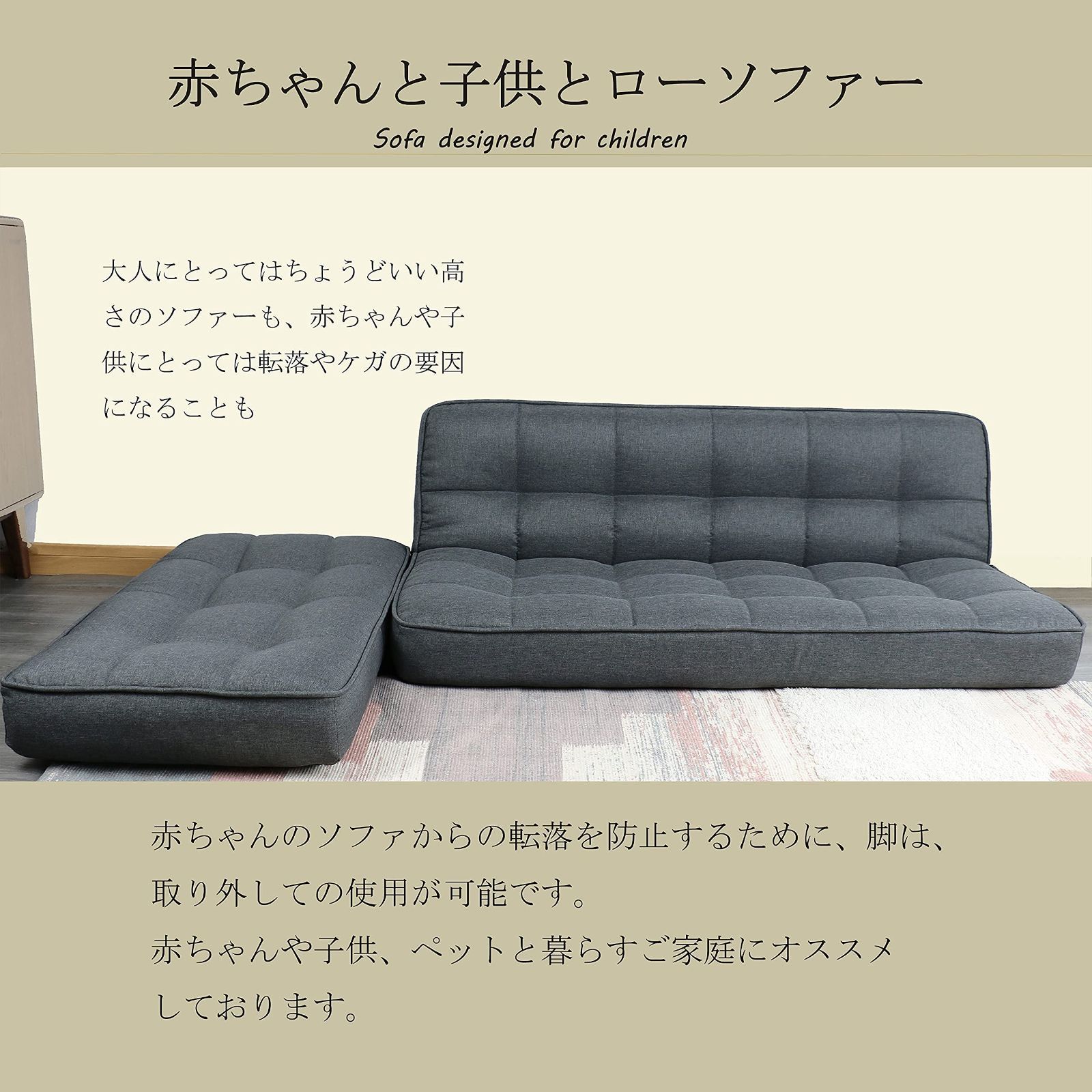 オットマン クッション付き カウチソファ 14段階リクライニング オットマン クッション付き カウチソファ 14段階リクライニング