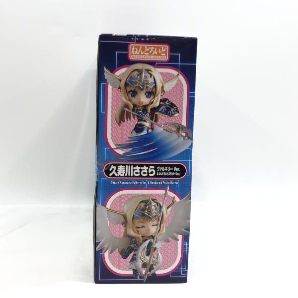中古】グッドスマイルカンパニー ねんどろいど 久寿川ささら