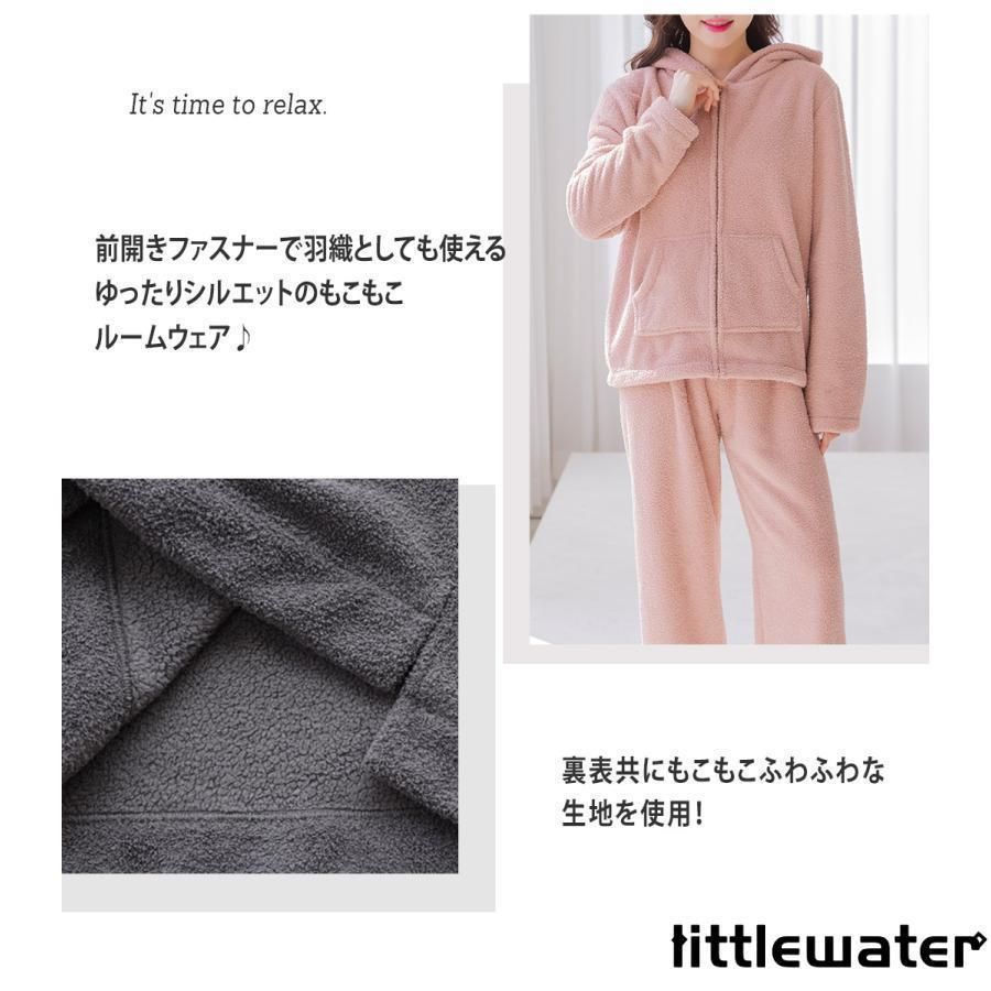 パンツ