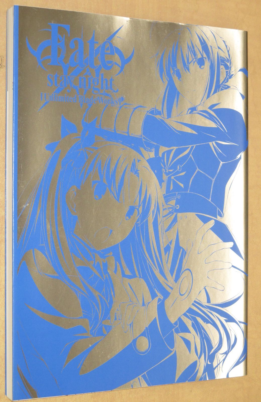 Fate/stay night [UBW] 原画集二冊セット Amazon.com: Fate/Stay Night Unlimited Blade WorksCharacter