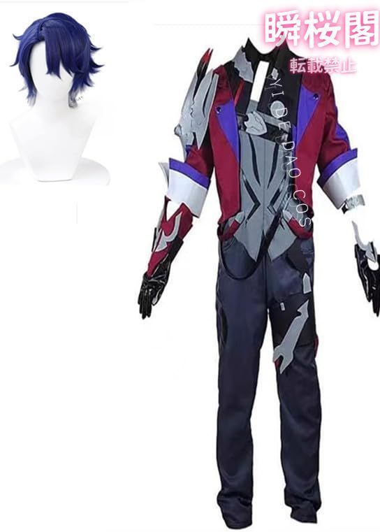 新発売 新発売 崩壊 スターレイル サンポ コスプレ 衣装＋ウィッグ ハロウィン CS0916BJ