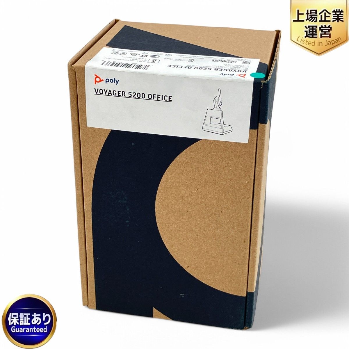 Poly V0YAGER 5200 OFFICE USB-A 8R710AA UUF ヘッドセット Z9924534