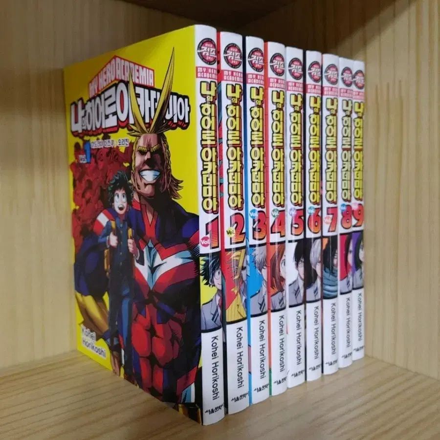 僕のヒーローアカデミア　1〜31巻+R巻　まとめ売り 僕のヒーローアカデミア単行本 まとめ売り 僕のヒーロー