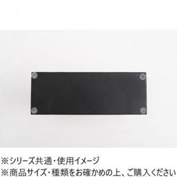 ナチュラル