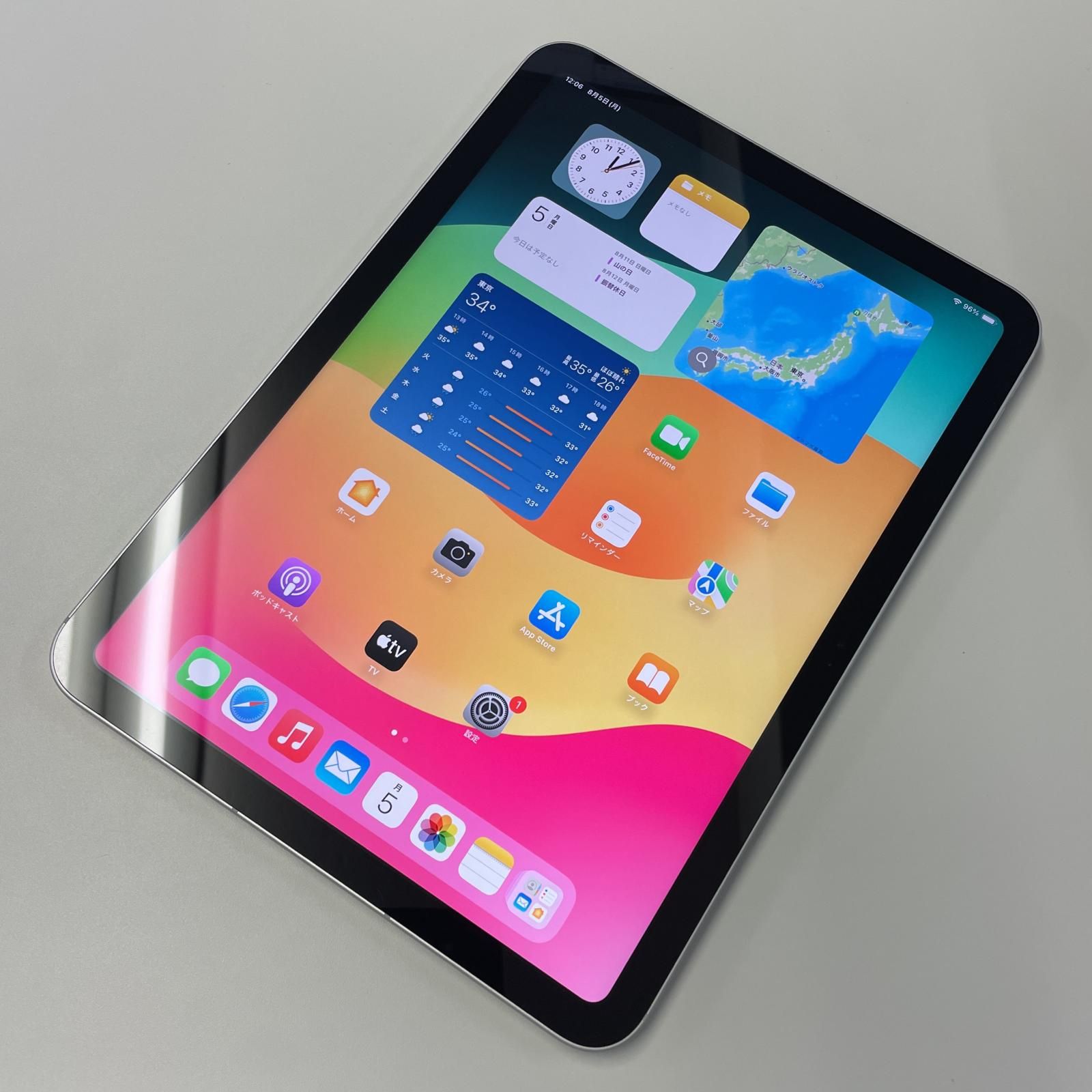au iPad 第10世代 WiFi+Cellular 64GB シルバー au iPad 第10世代 WiFi+Cellular 64GB シルバー
