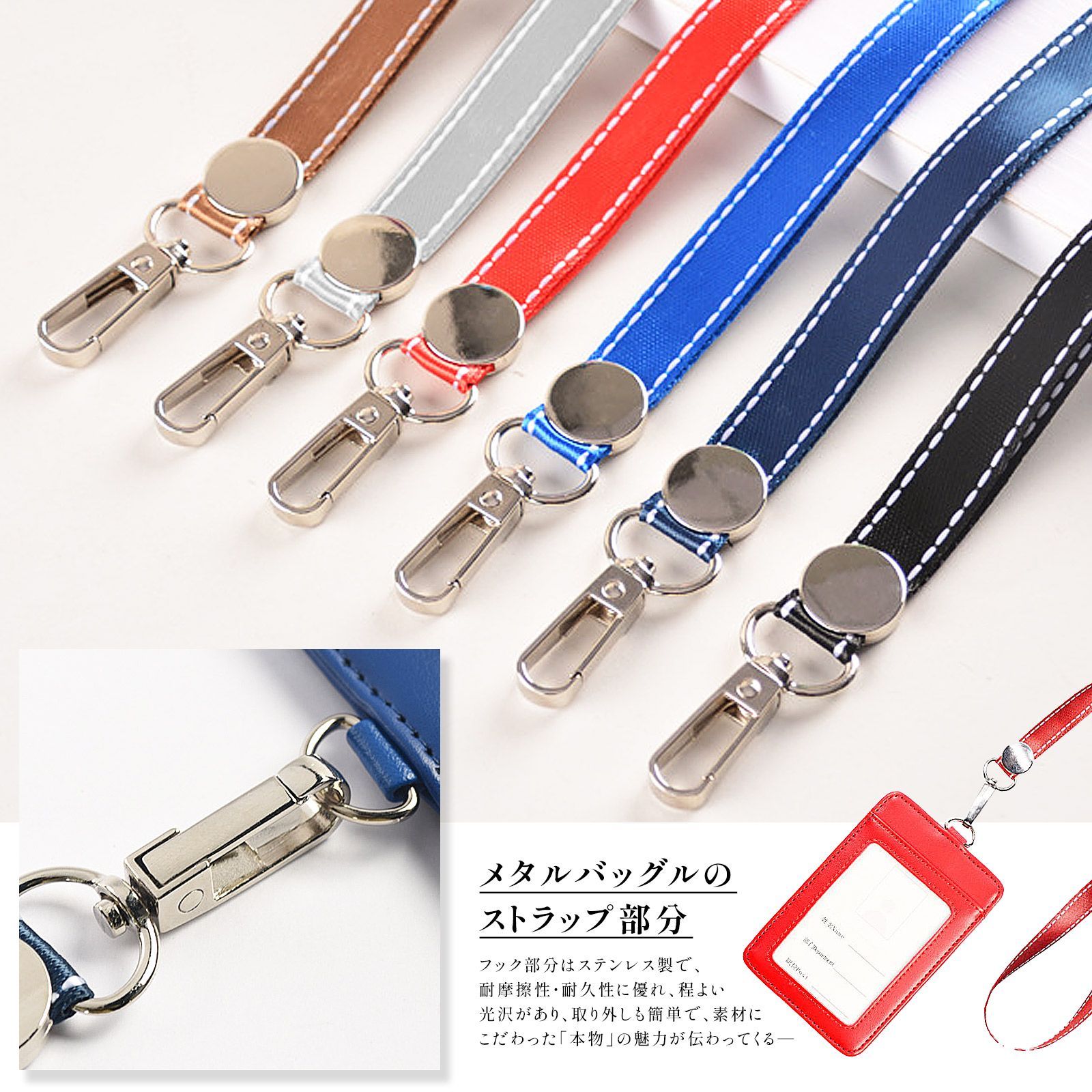 Affilato  レザー IDカードホルダー 縦 ストラップ 首掛け （ブルー）