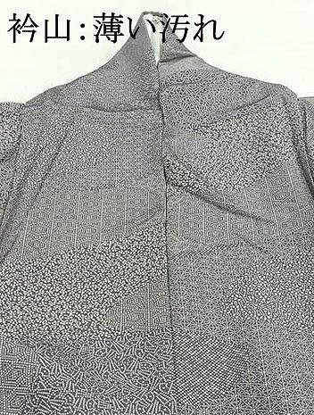 平和屋着物□江戸小紋 寄せ小紋柄 正絹 逸品 AAAT7884es - メルカリ