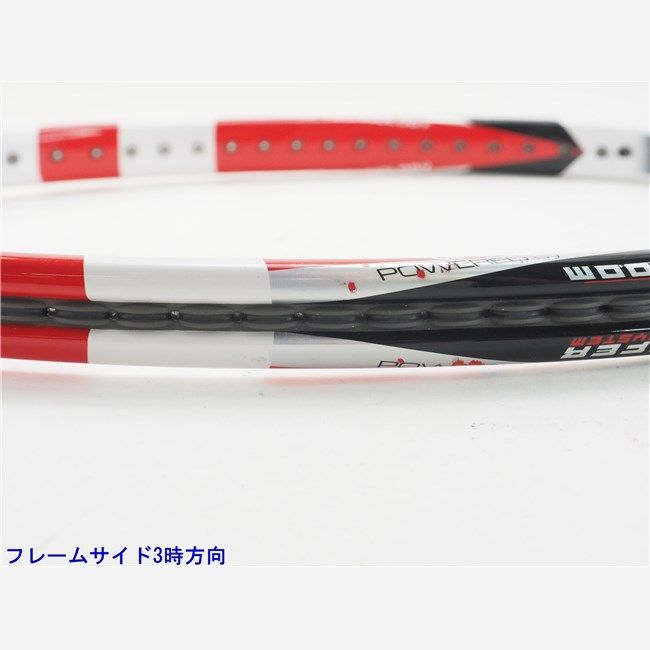 中古 テニスラケット バボラ ピュアストーム チーム 2011年モデル (G2)BABOLAT PURE STORM TEAM 2011 Babolat - 中古 テニスラケット バボラ ピュアストーム チーム