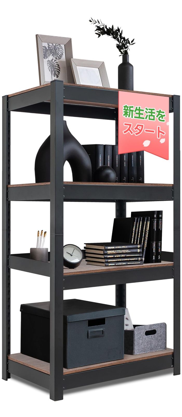 ニトリ シェルフ ( Nステイン 9010BR ) シェルフ(N ステイン 9090 BR