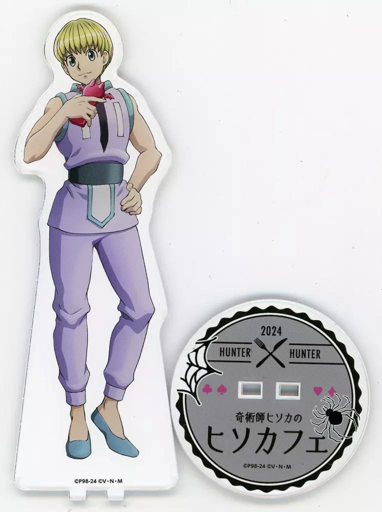 HUNTER×HUNTER シャルナーク=リュウセイ イタジャガ