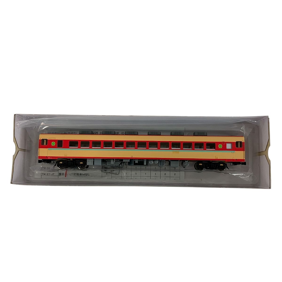 トラムウェイ TW-26-iiTS 国鉄 キロ26-200番代 帯付 Mなし 鉄道模型 HO 良好 Y10014665