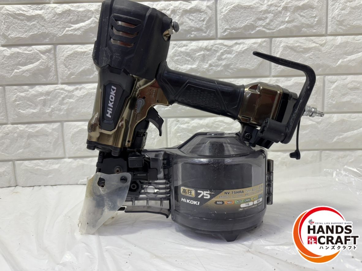 ▽ ハイコーキ NV75HRA 75mm高圧ロール釘打ち機 ケース付