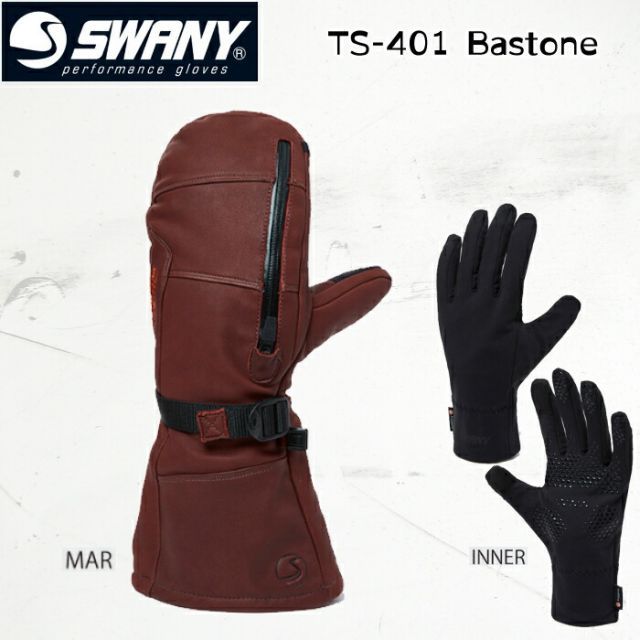 スキー・スノボウェアiCEPARDAL ゴーグル 手袋セット ICEPARDAL スキー