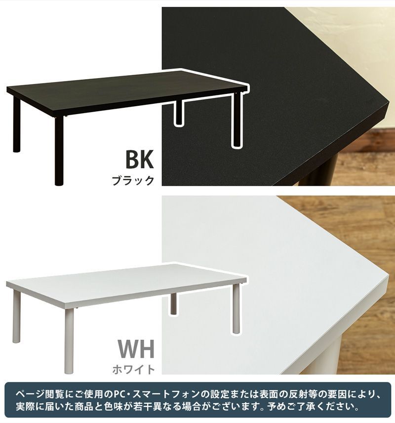 学習机 勉強机