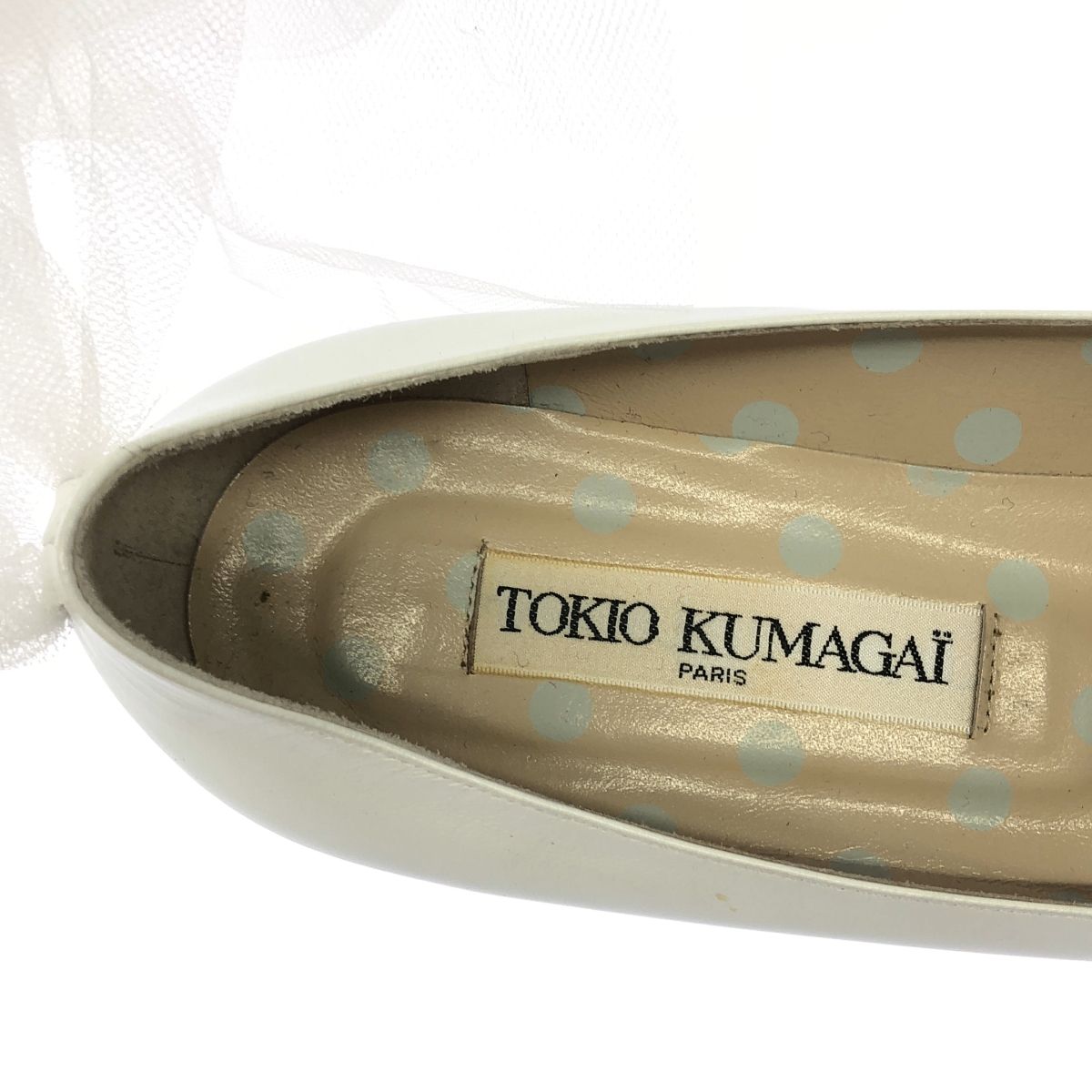 TOKIO KUMAGAI　パンプス 36 TOKIO KUMAGAI トキオクマガイ チュールデザインフラット