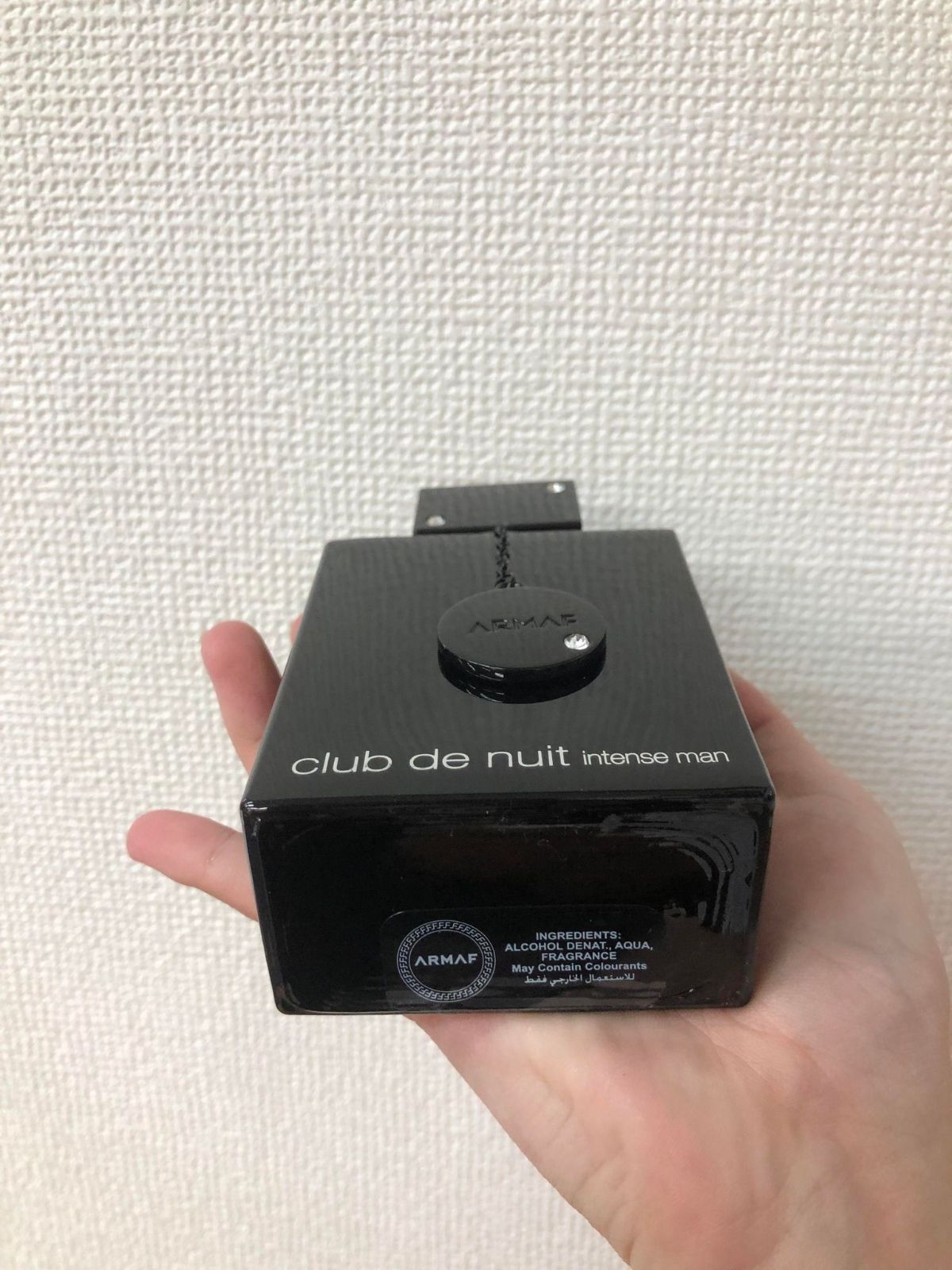 最大61%オフ! アルマフ クラブ ドゥ ニュイ インテンス マン EDP