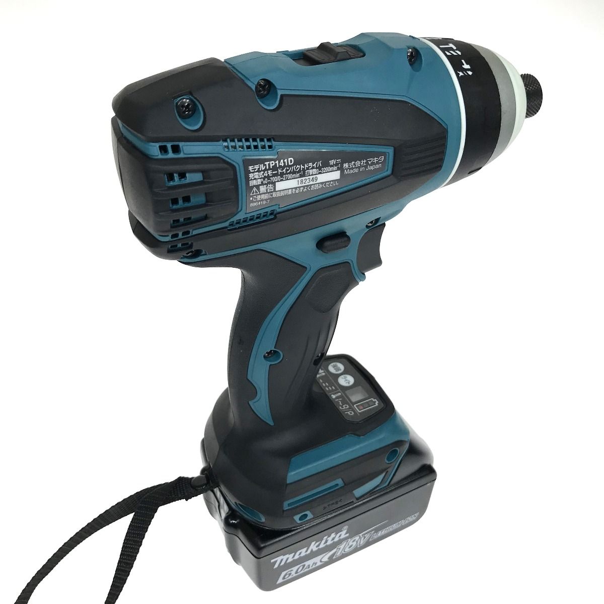 MAKITA マキタ 充電式4モードインパクトドライバ 18V 6.0Ah TP141DRGX 